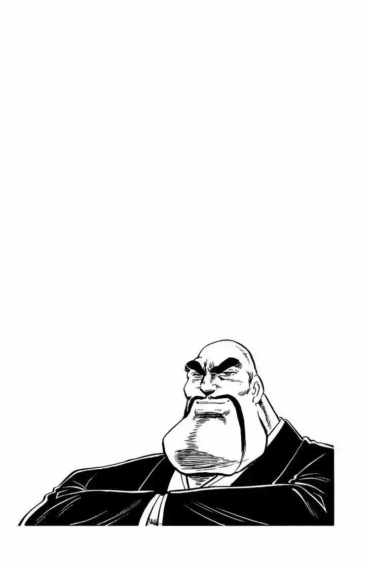 Akatsuki!! Otokojuku 47