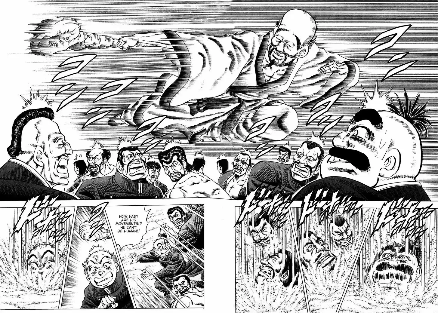 Akatsuki!! Otokojuku 48