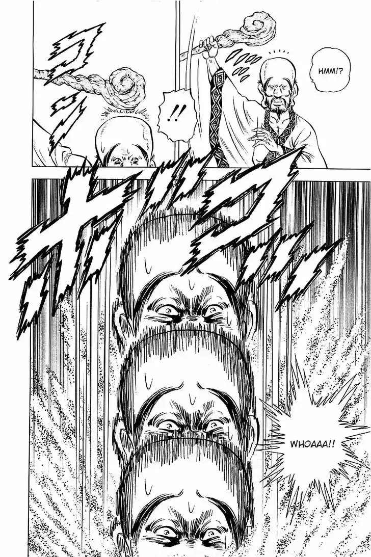 Akatsuki!! Otokojuku 49