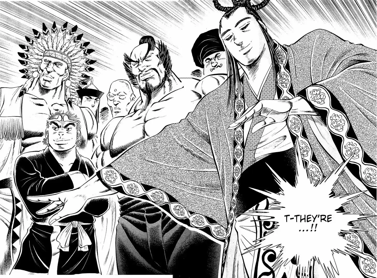 Akatsuki!! Otokojuku 49