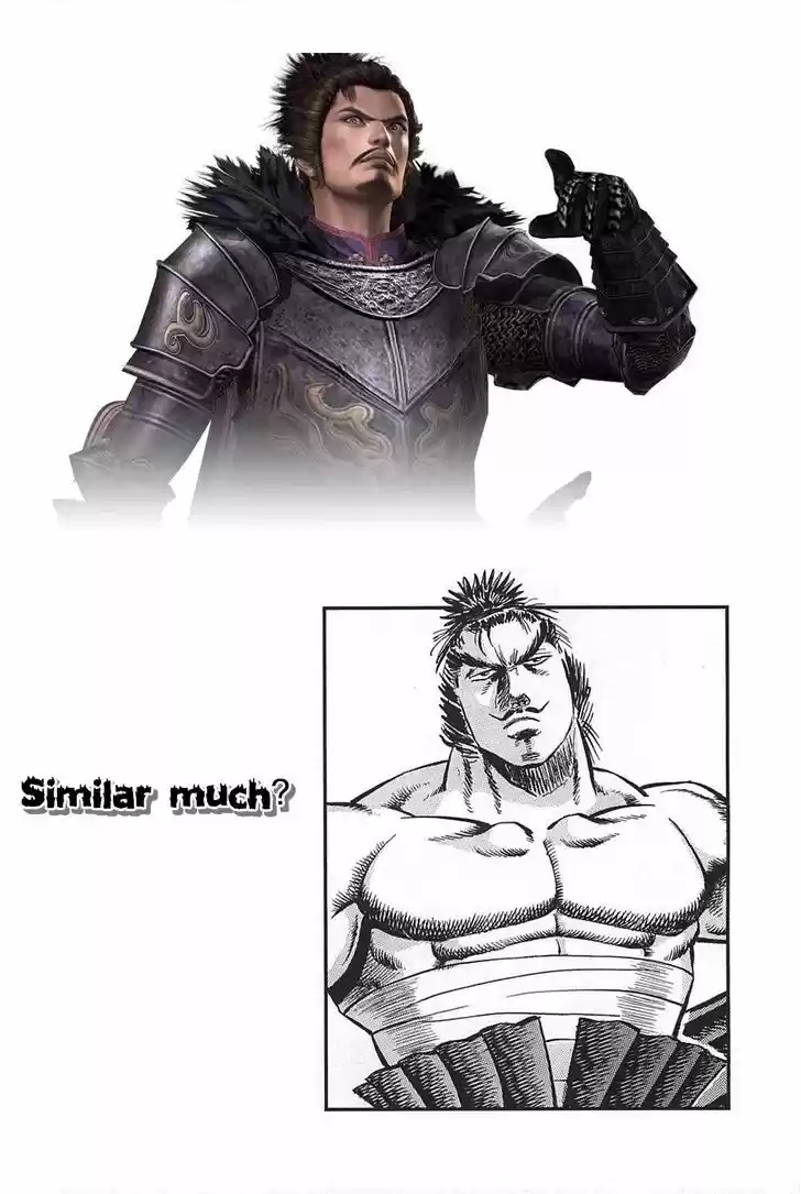 Akatsuki!! Otokojuku 5