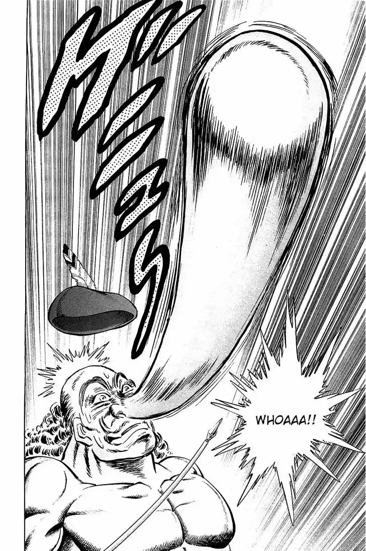 Akatsuki!! Otokojuku 51