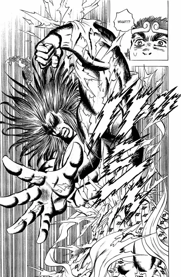 Akatsuki!! Otokojuku 52