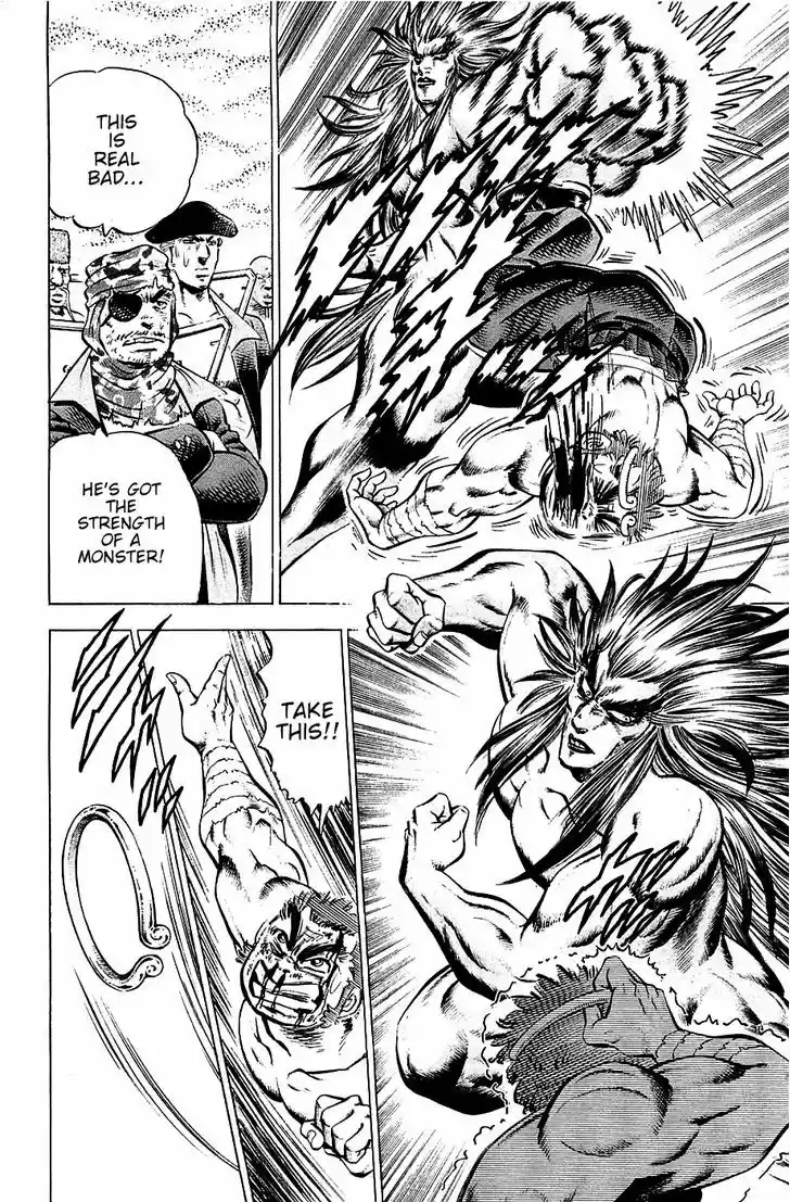 Akatsuki!! Otokojuku 52