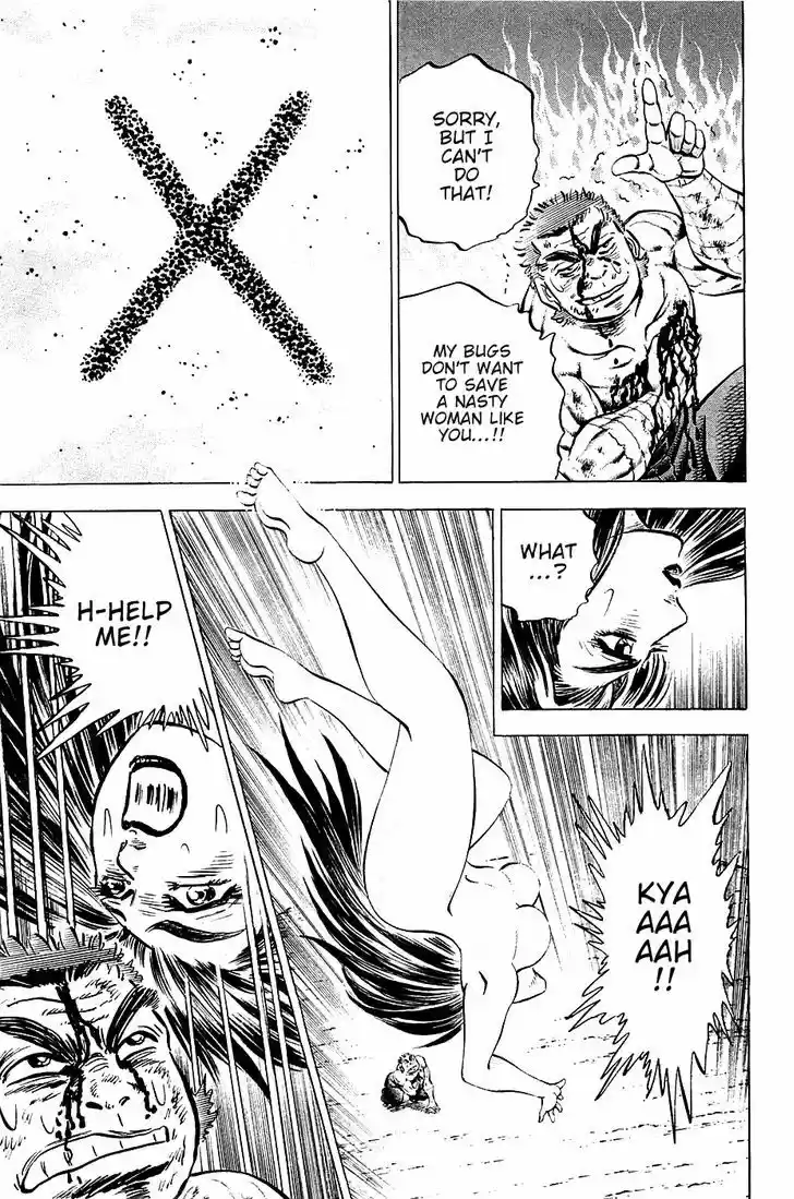 Akatsuki!! Otokojuku 53