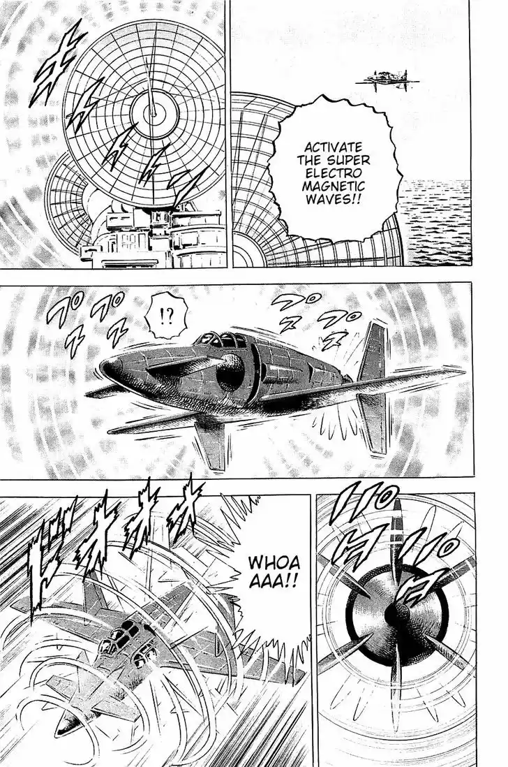 Akatsuki!! Otokojuku 54