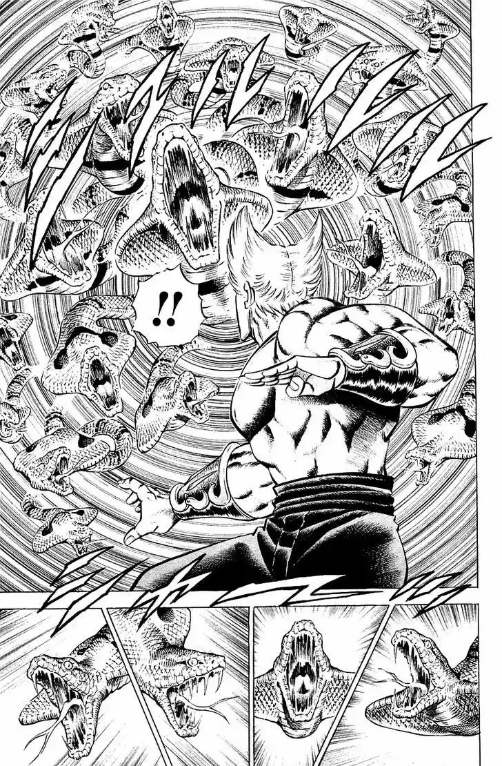 Akatsuki!! Otokojuku 56