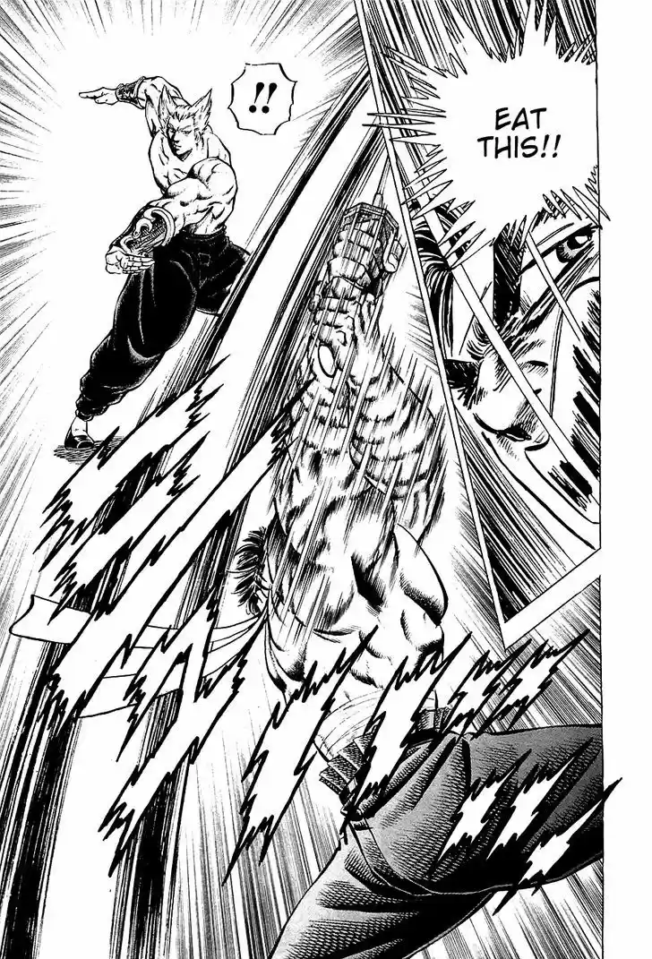 Akatsuki!! Otokojuku 57