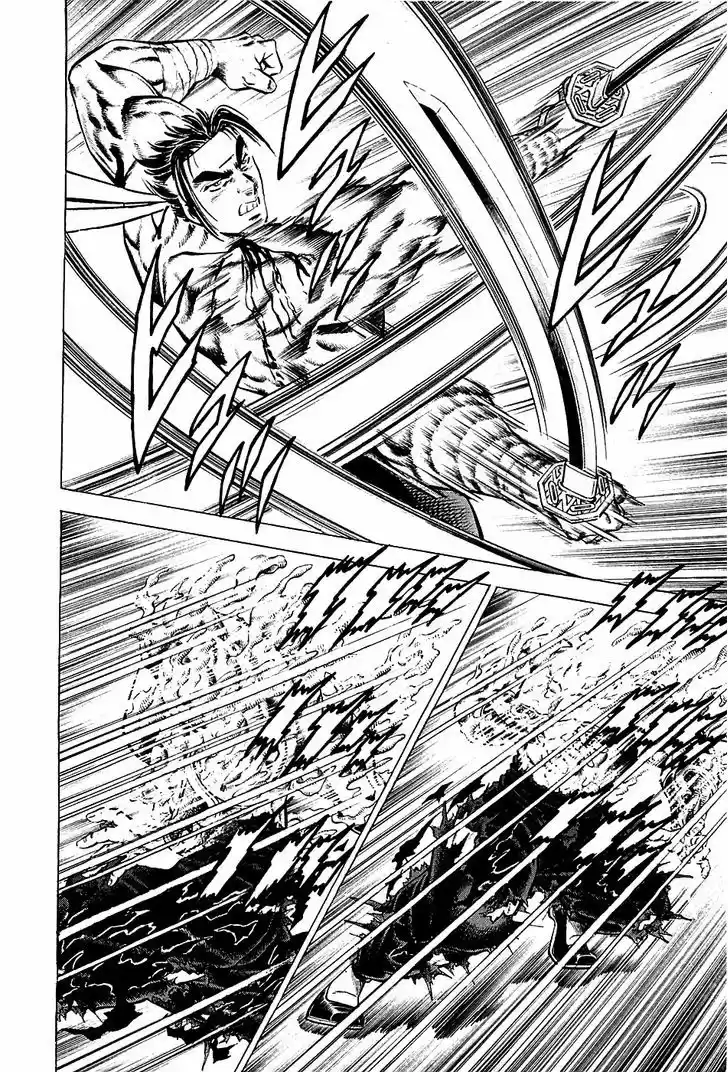 Akatsuki!! Otokojuku 57