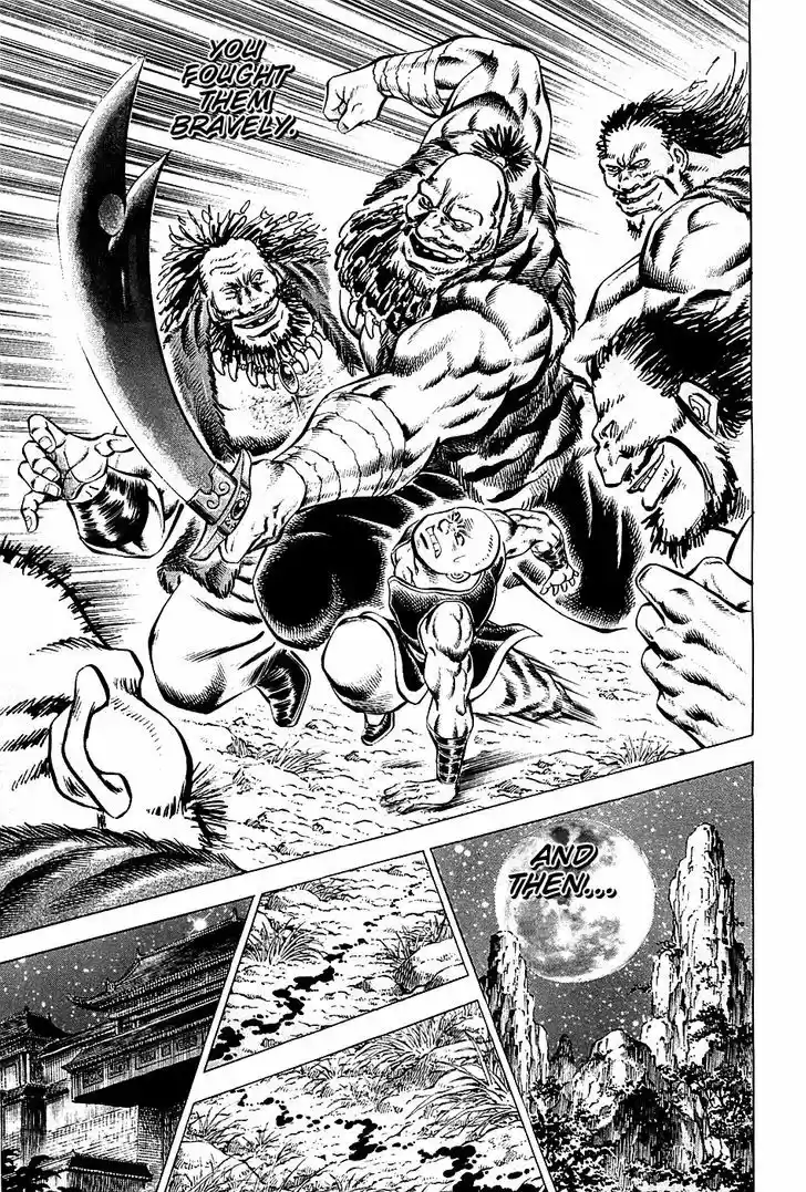 Akatsuki!! Otokojuku 59