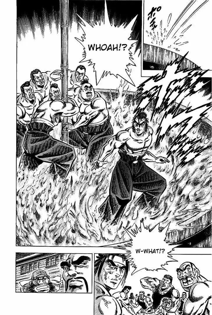 Akatsuki!! Otokojuku 6