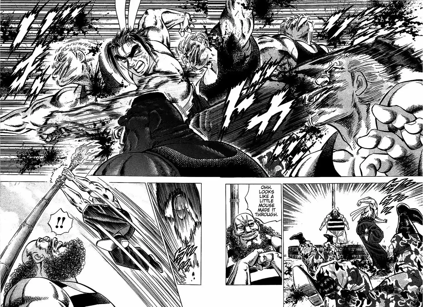 Akatsuki!! Otokojuku 6