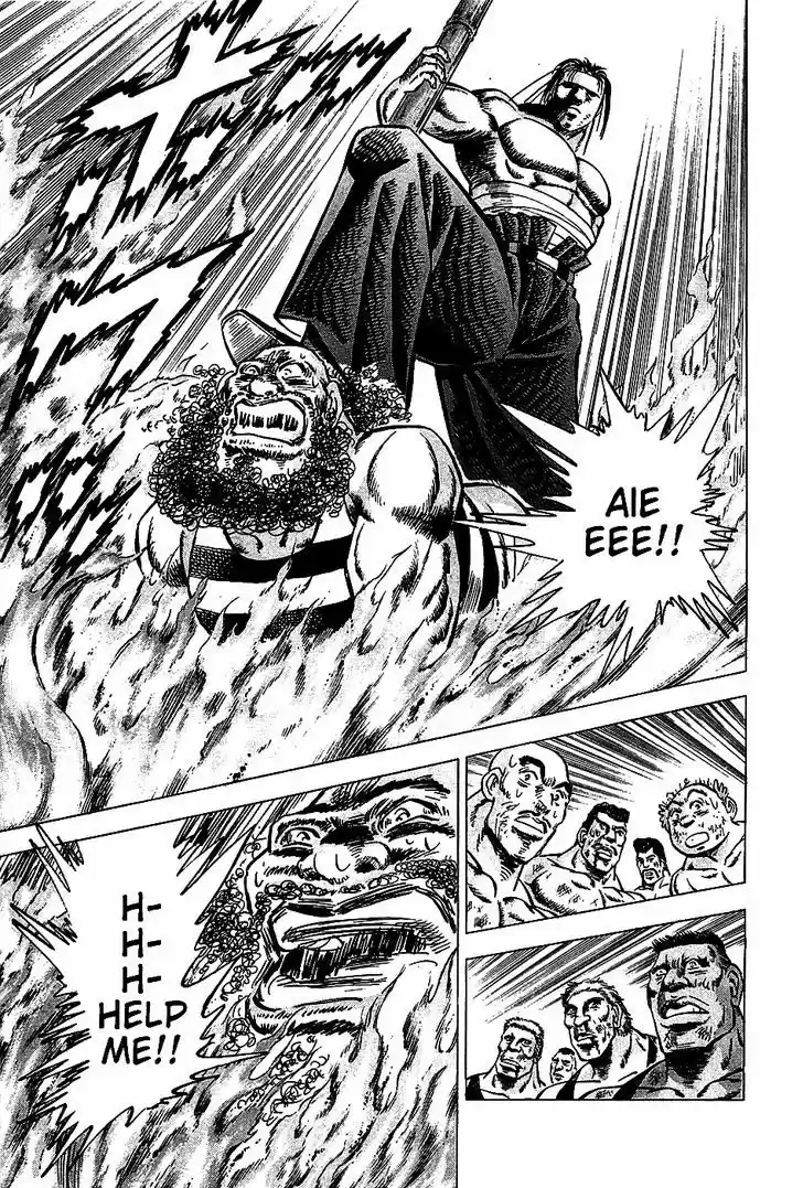 Akatsuki!! Otokojuku 6