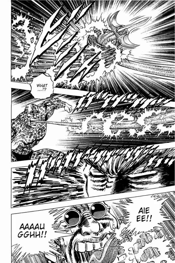 Akatsuki!! Otokojuku 60