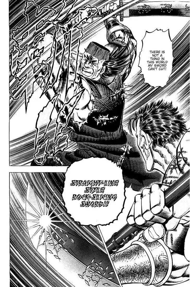 Akatsuki!! Otokojuku 63