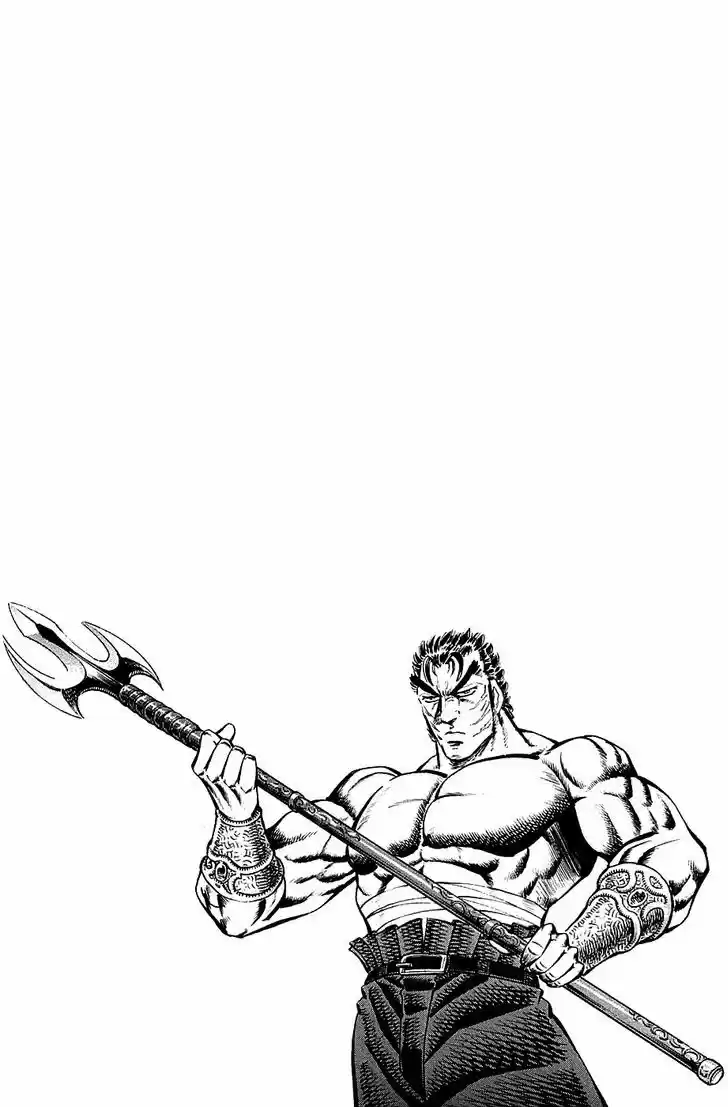 Akatsuki!! Otokojuku 63