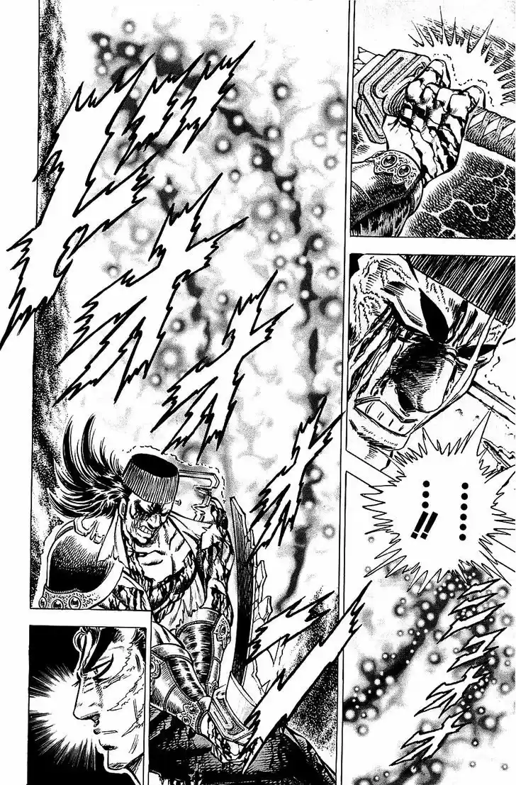 Akatsuki!! Otokojuku 64