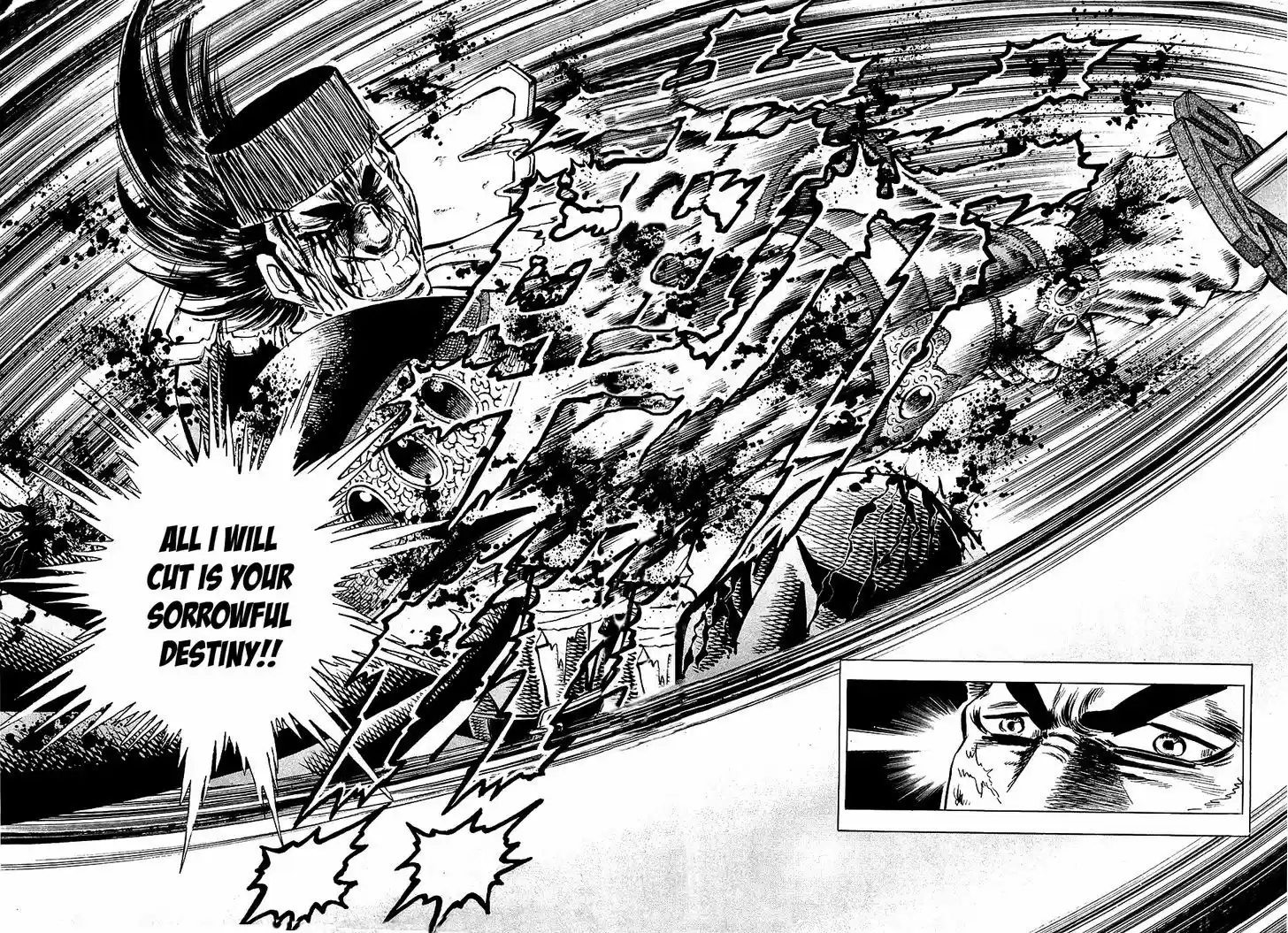 Akatsuki!! Otokojuku 64