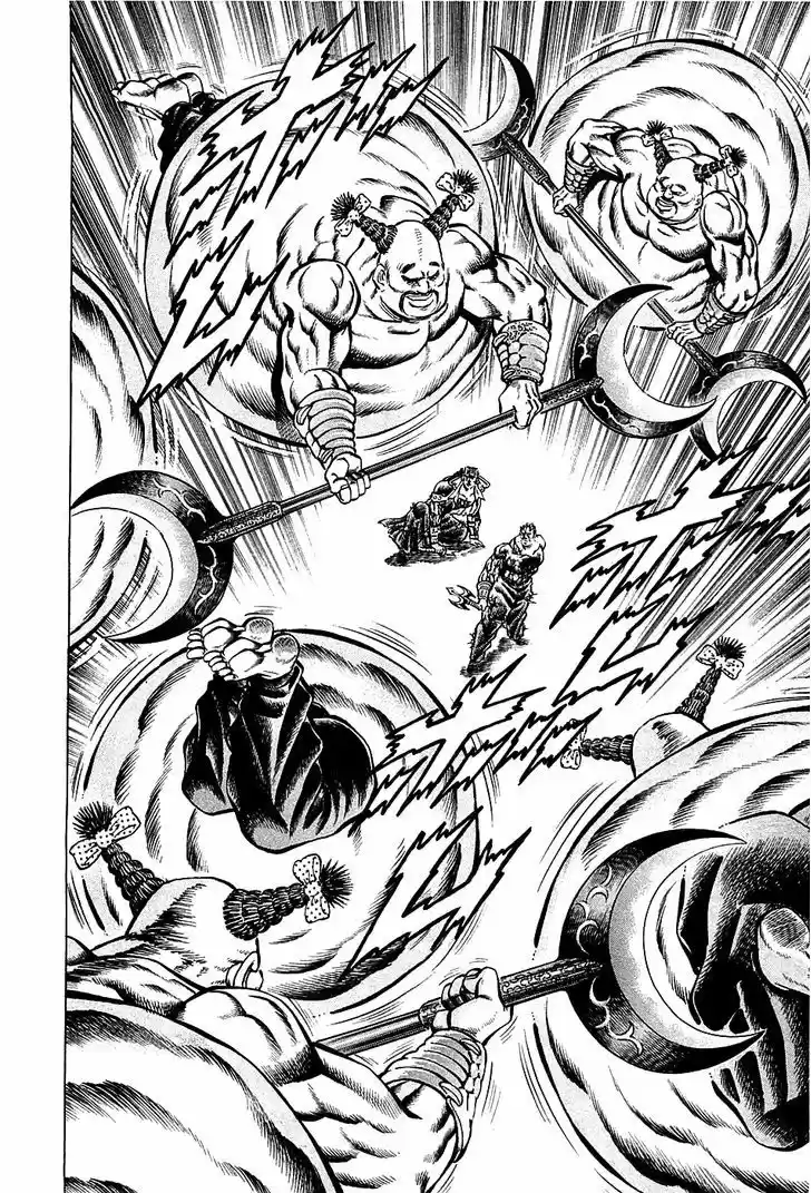 Akatsuki!! Otokojuku 65