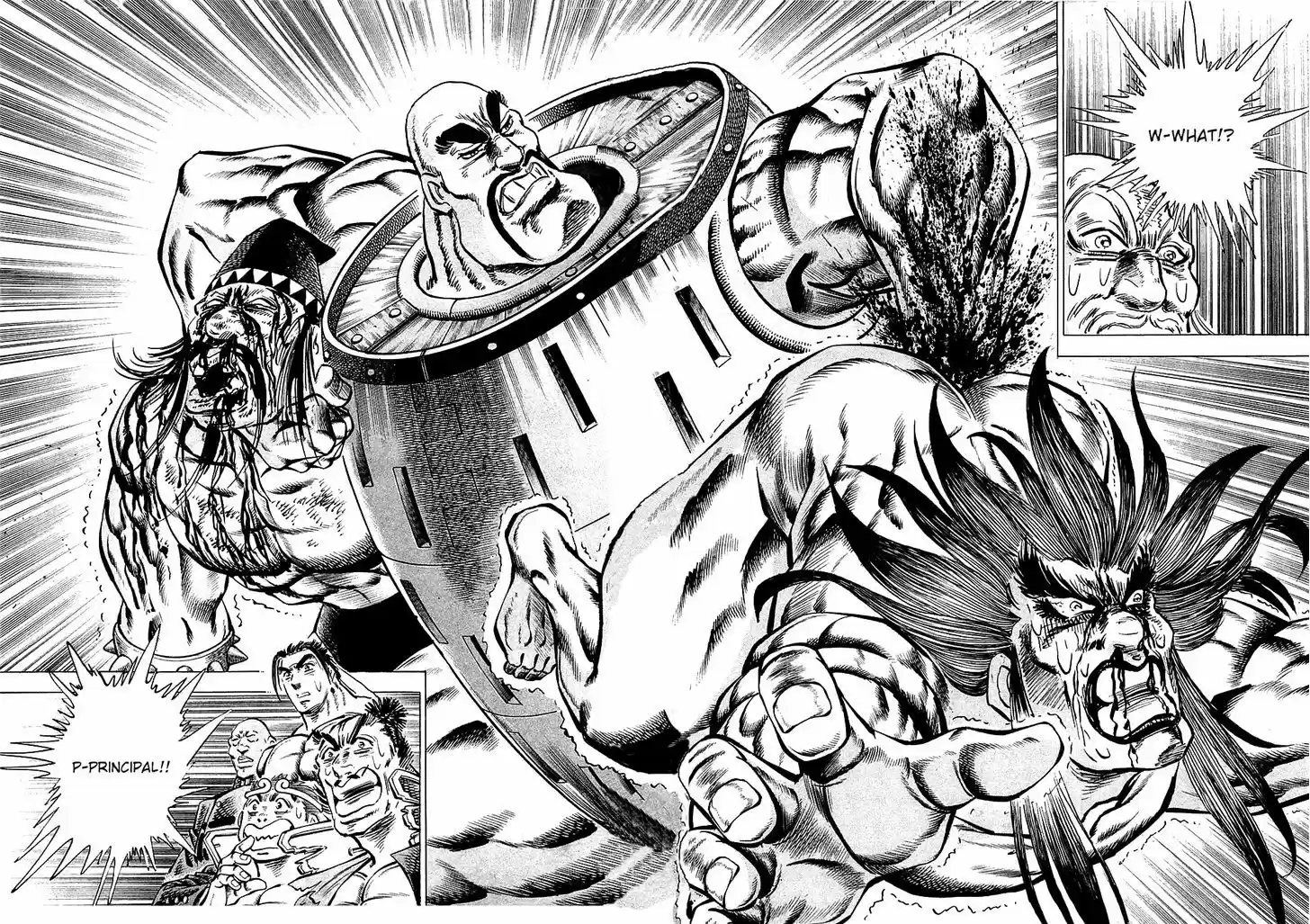 Akatsuki!! Otokojuku 66