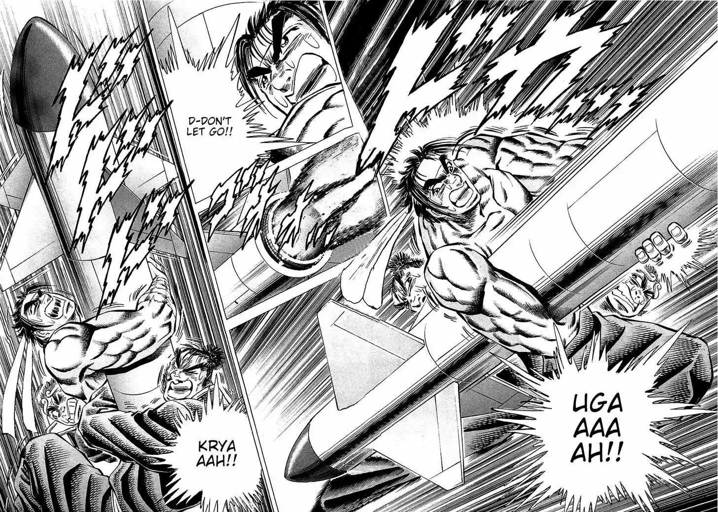 Akatsuki!! Otokojuku 66