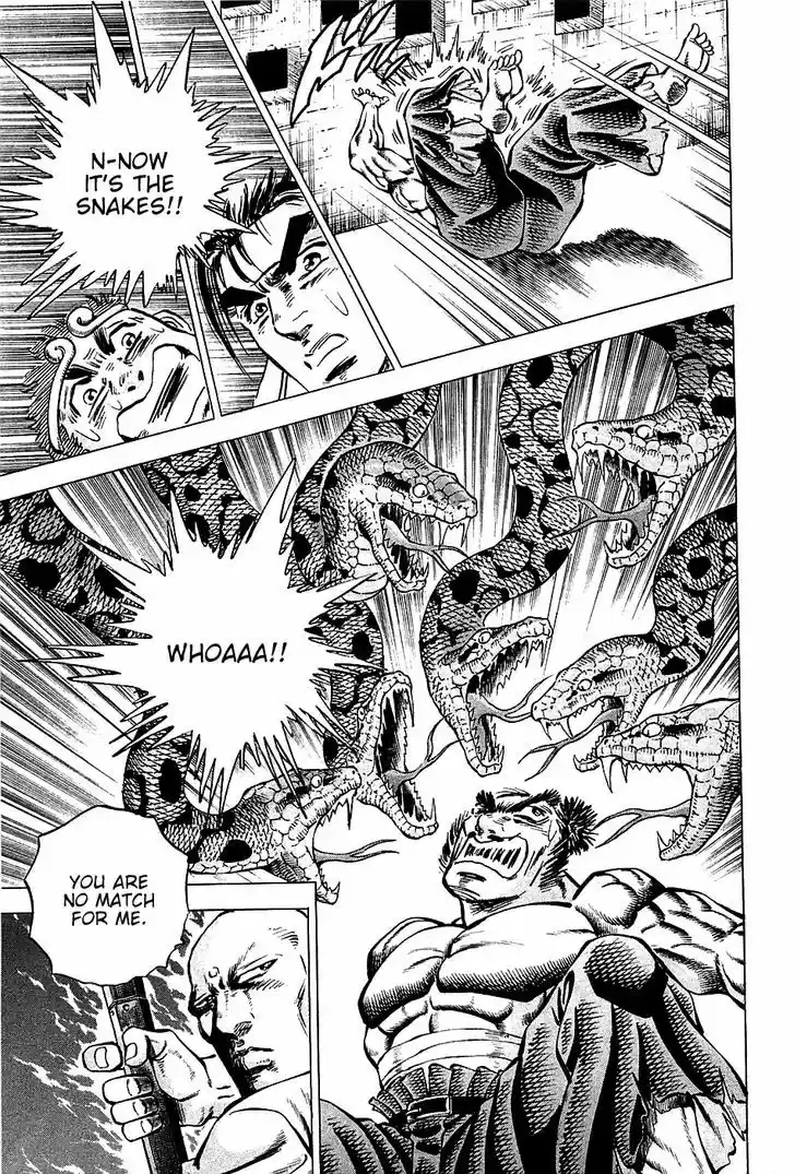 Akatsuki!! Otokojuku 67