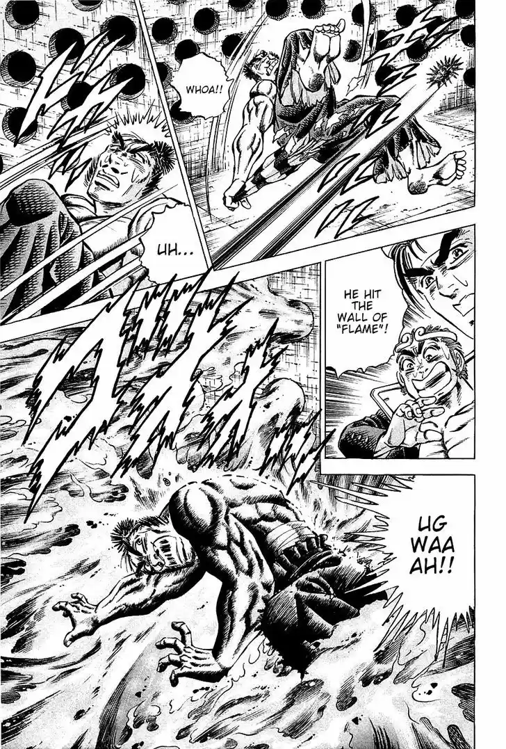 Akatsuki!! Otokojuku 68