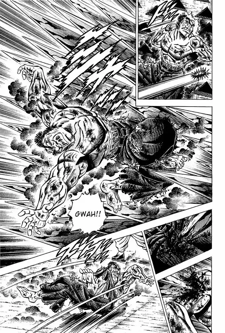 Akatsuki!! Otokojuku 68