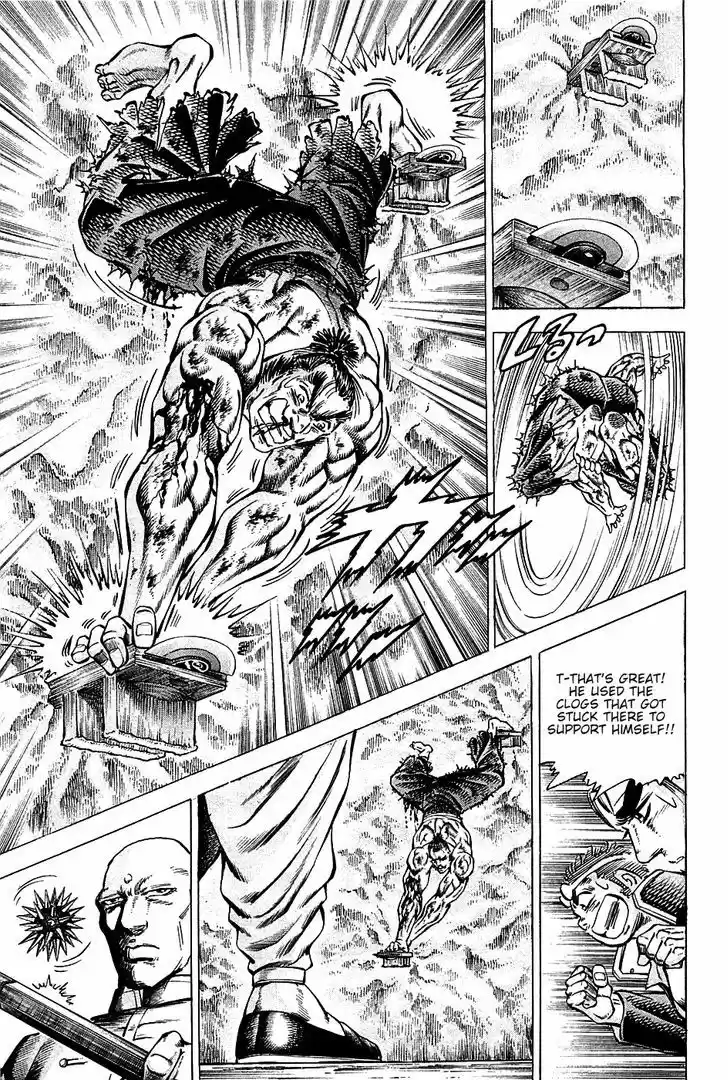 Akatsuki!! Otokojuku 68