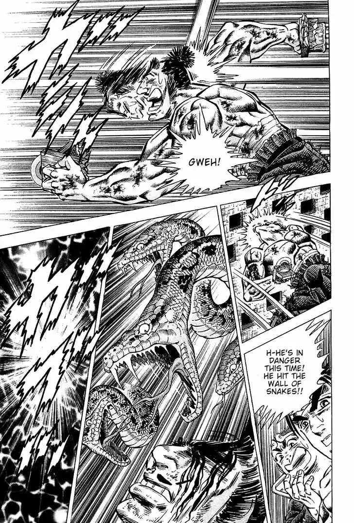 Akatsuki!! Otokojuku 68