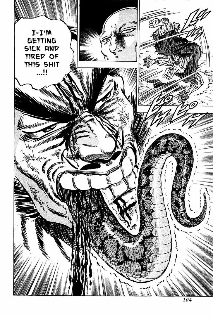 Akatsuki!! Otokojuku 68