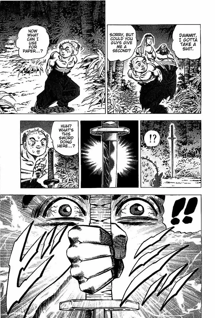 Akatsuki!! Otokojuku 7