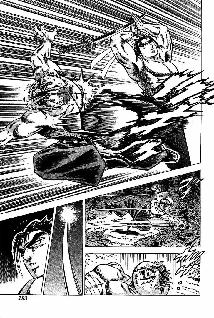 Akatsuki!! Otokojuku 7