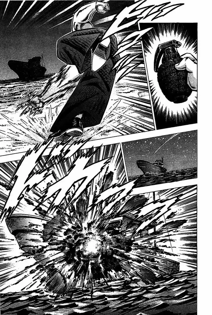 Akatsuki!! Otokojuku 7