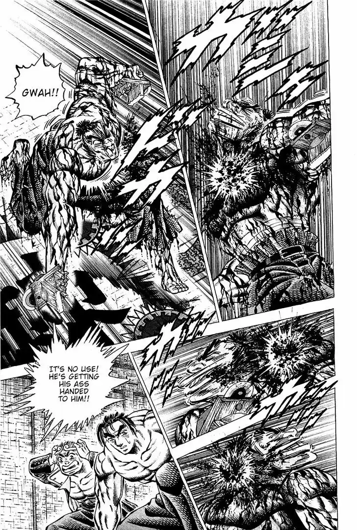 Akatsuki!! Otokojuku 70