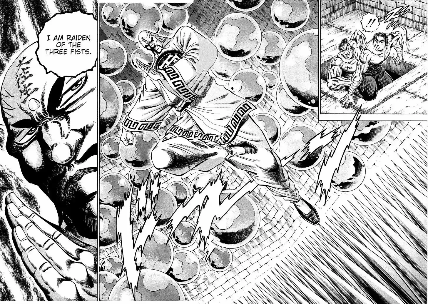 Akatsuki!! Otokojuku 71