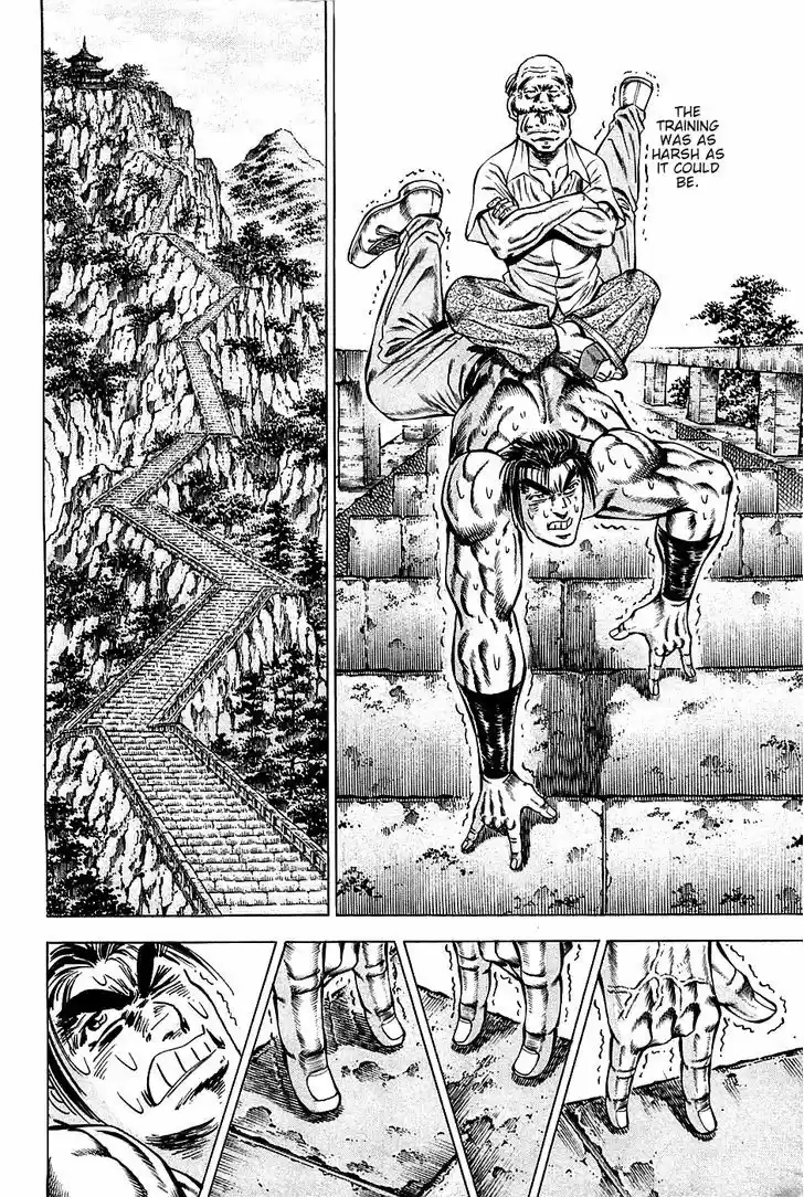 Akatsuki!! Otokojuku 76