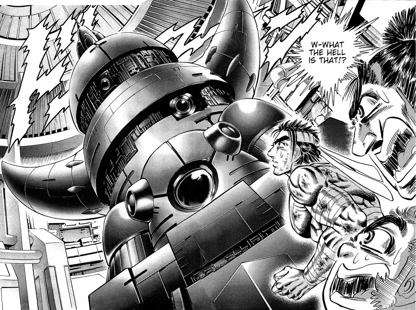 Akatsuki!! Otokojuku 79