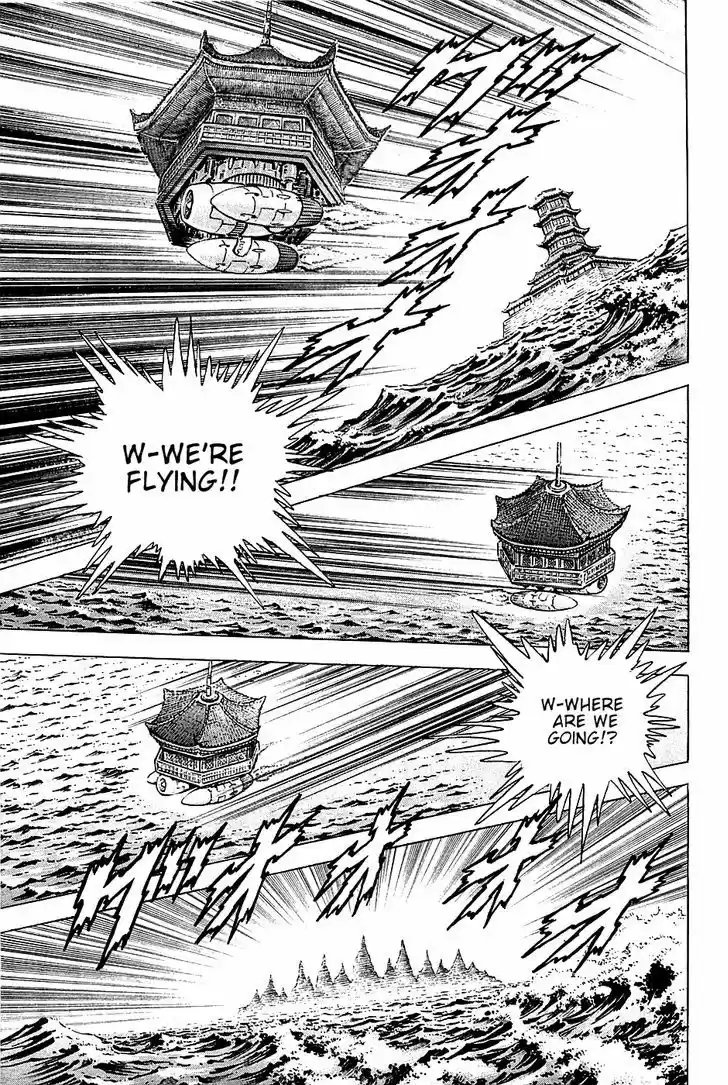 Akatsuki!! Otokojuku 79