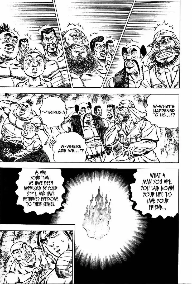 Akatsuki!! Otokojuku 8