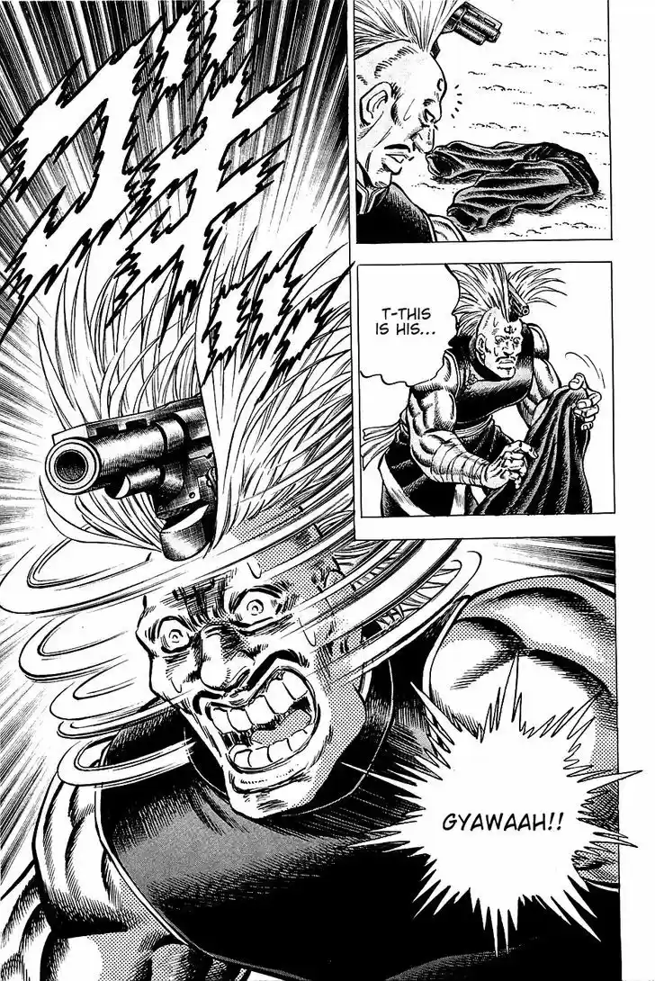 Akatsuki!! Otokojuku 80