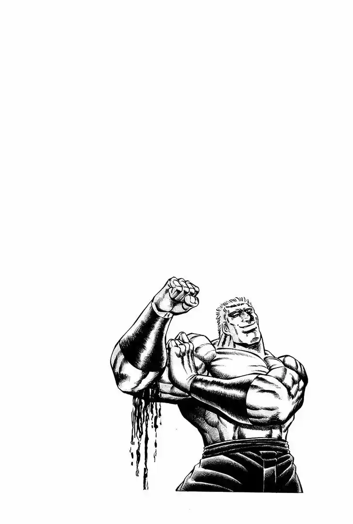 Akatsuki!! Otokojuku 82