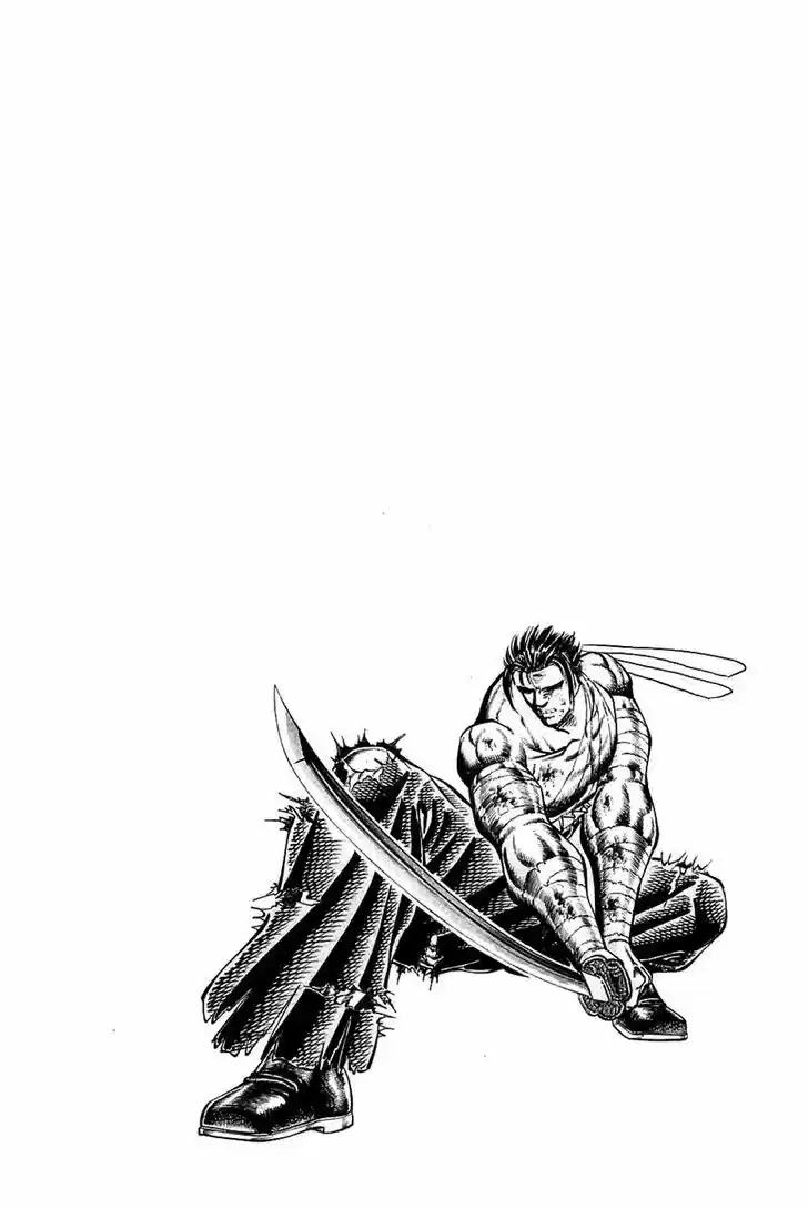 Akatsuki!! Otokojuku 84