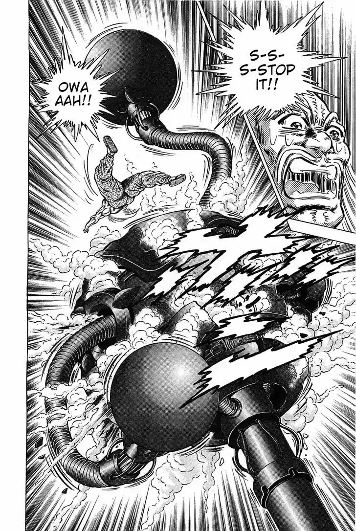 Akatsuki!! Otokojuku 85