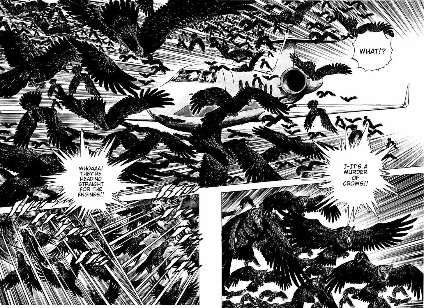 Akatsuki!! Otokojuku 89