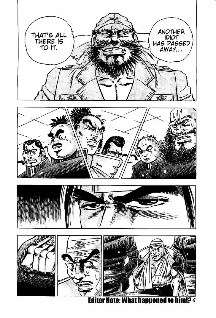 Akatsuki!! Otokojuku 9