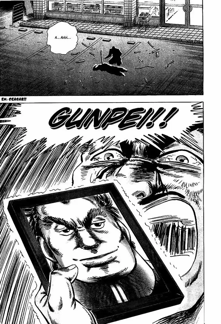 Akatsuki!! Otokojuku 9