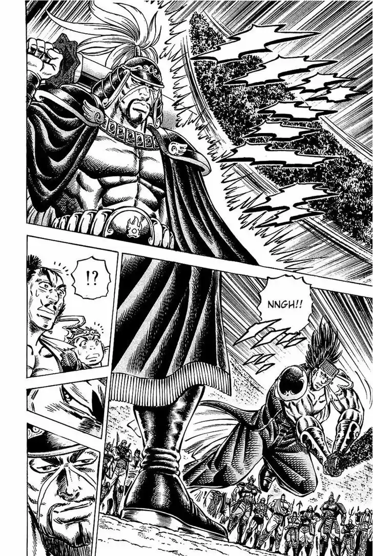 Akatsuki!! Otokojuku 91