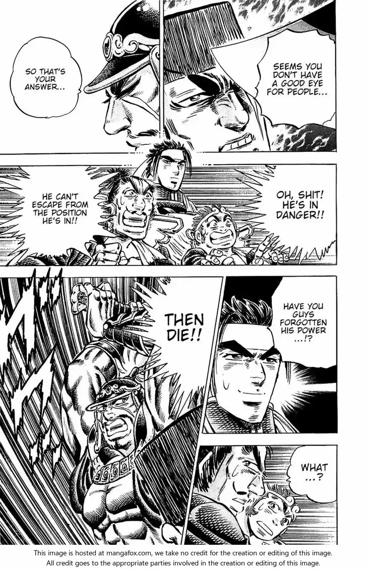 Akatsuki!! Otokojuku 91