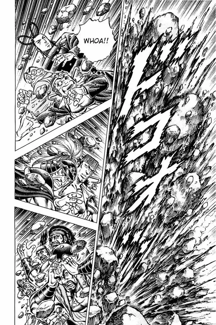 Akatsuki!! Otokojuku 94